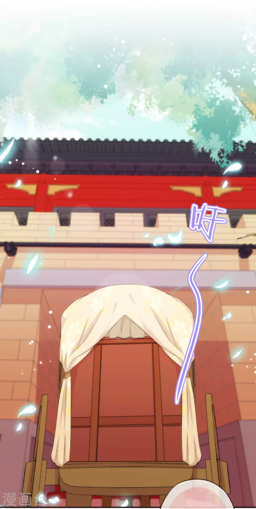 第268话 新婚燕尔19