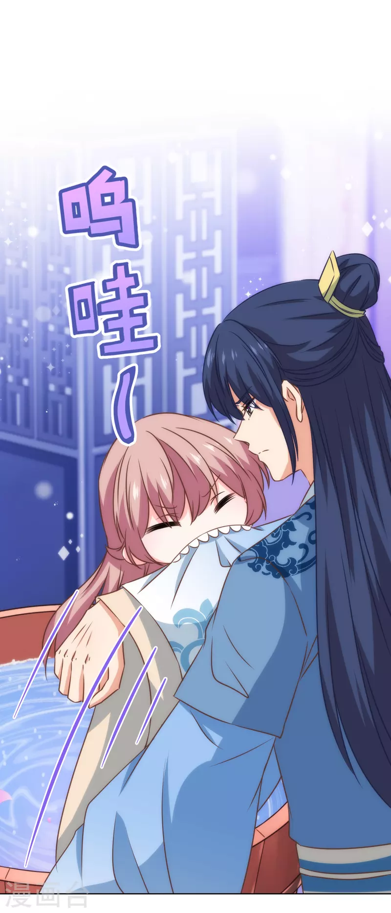 第295话 夜遇艳曲13