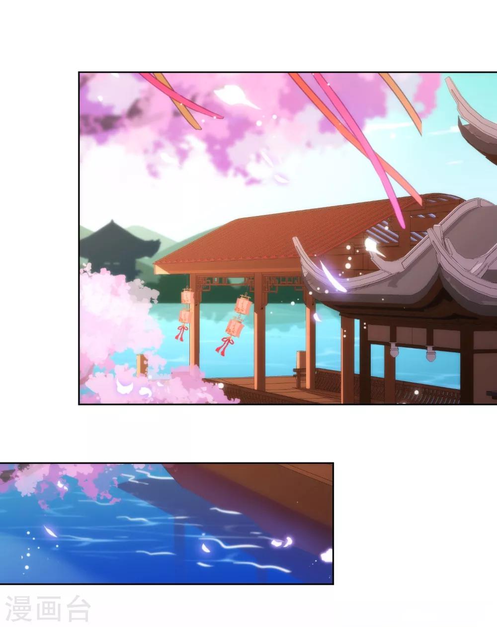 第114话 藏不住的心思1