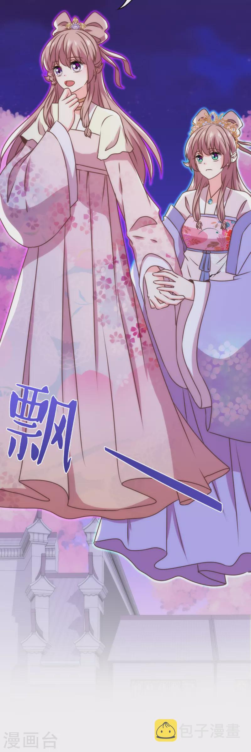 第339话 笨死的17