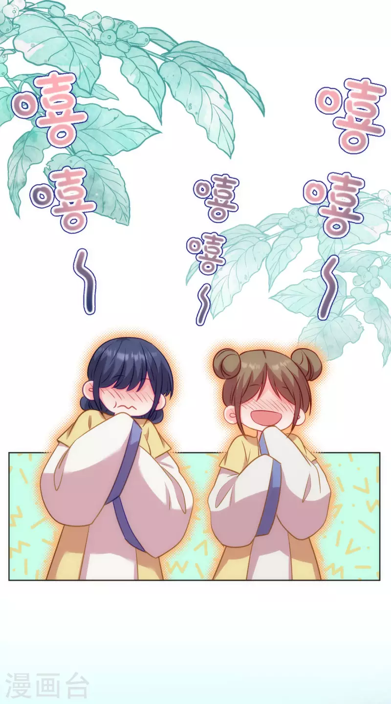 第349话 淫者见淫15