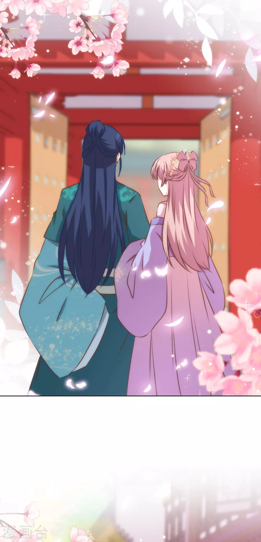 第280话 在外不能飘17
