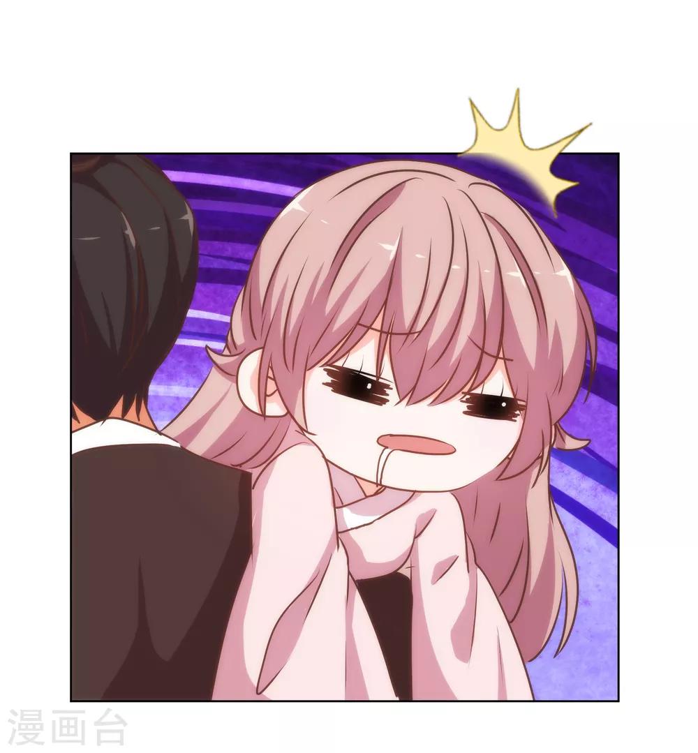 第168话 痴心一片9
