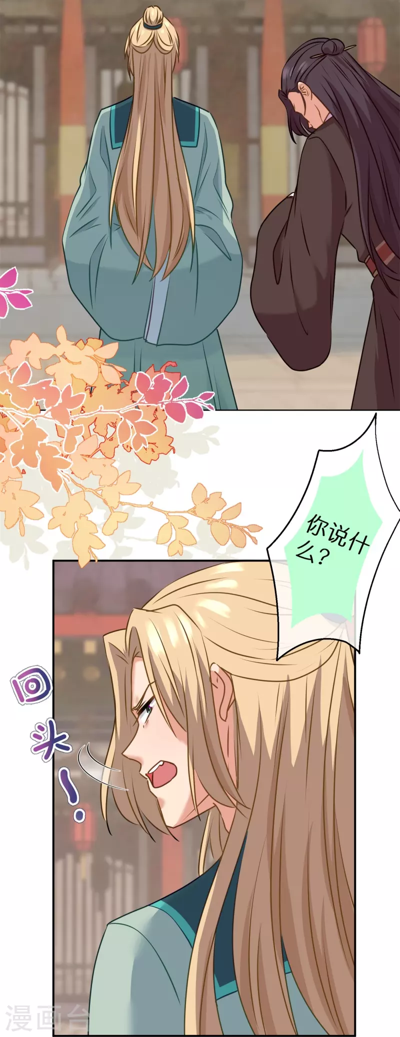 第355话 好戏上场25