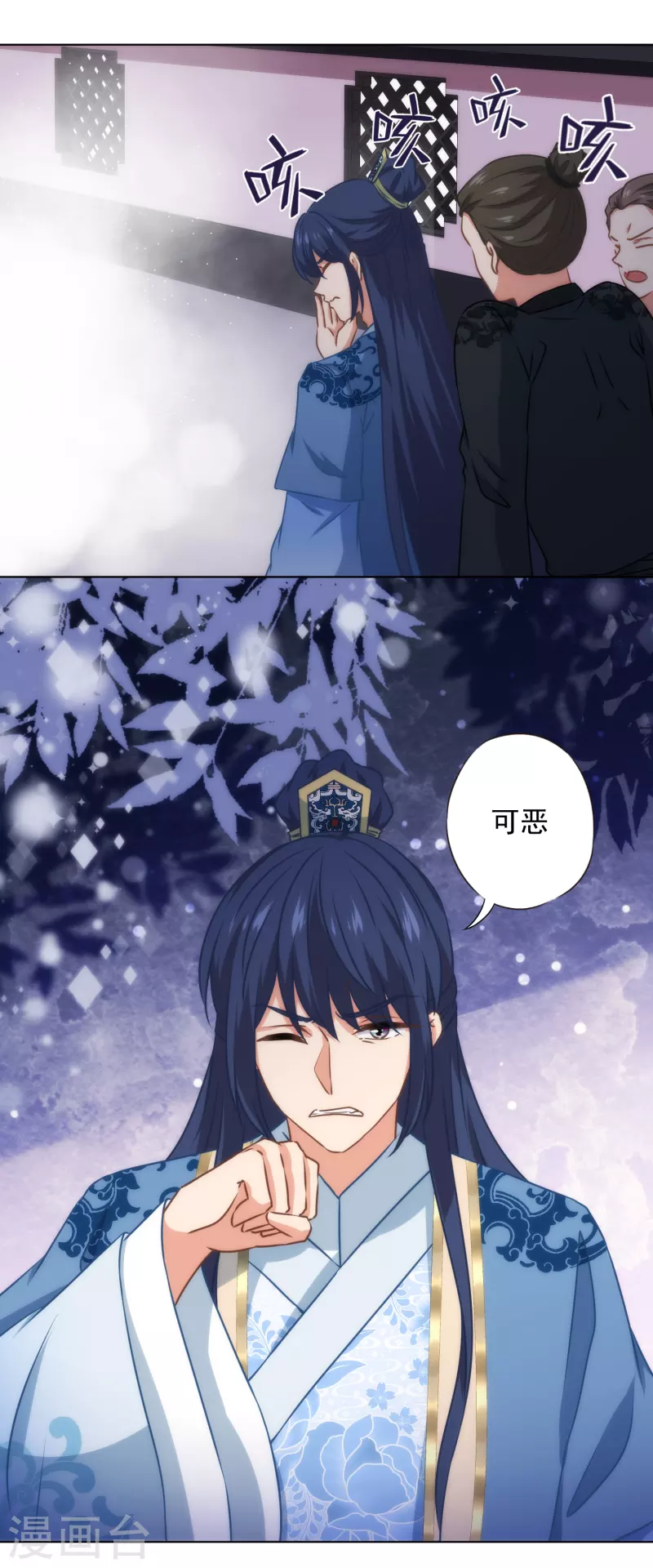 第322话 巧合罢了34
