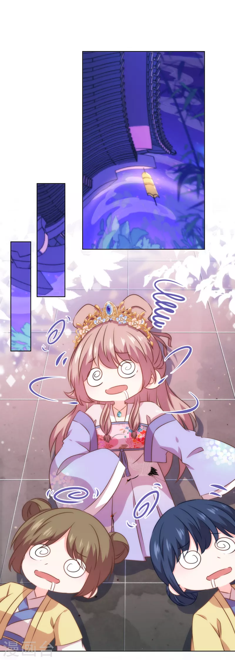 第300话 故技重施1
