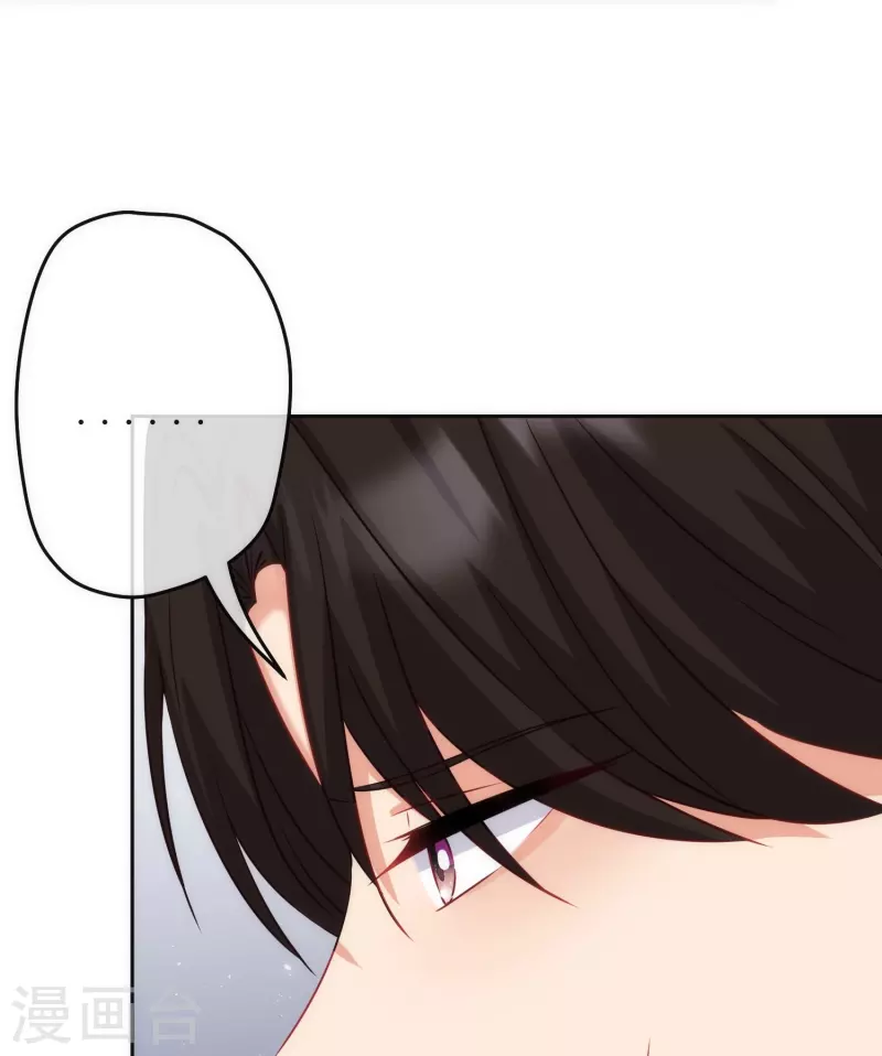 第370话 朽木不可雕也18