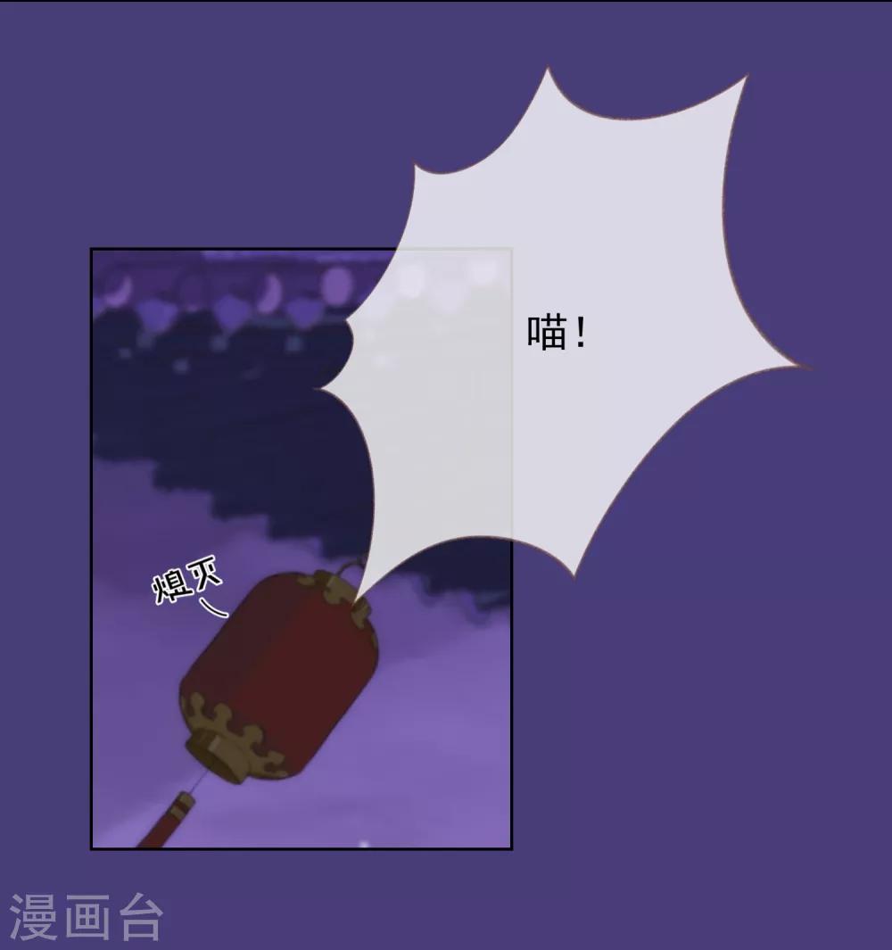第94话 加强补脑11