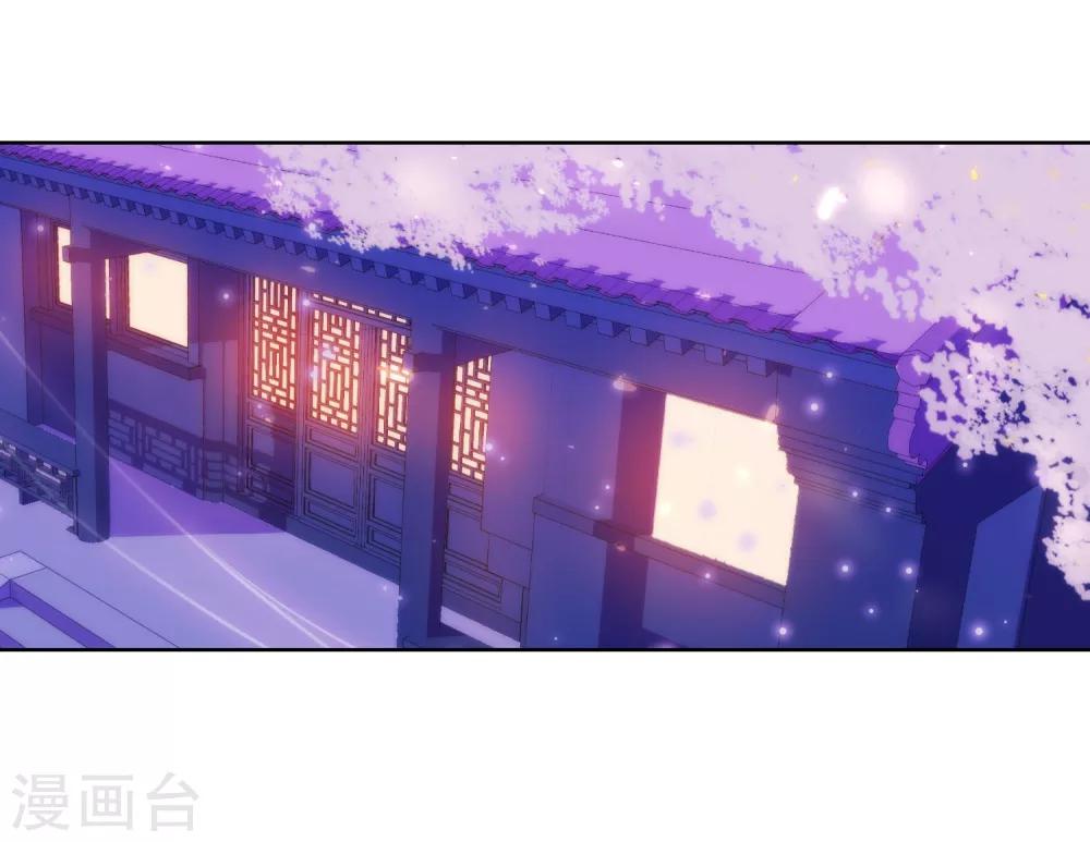 第21话 要命就嫁人15