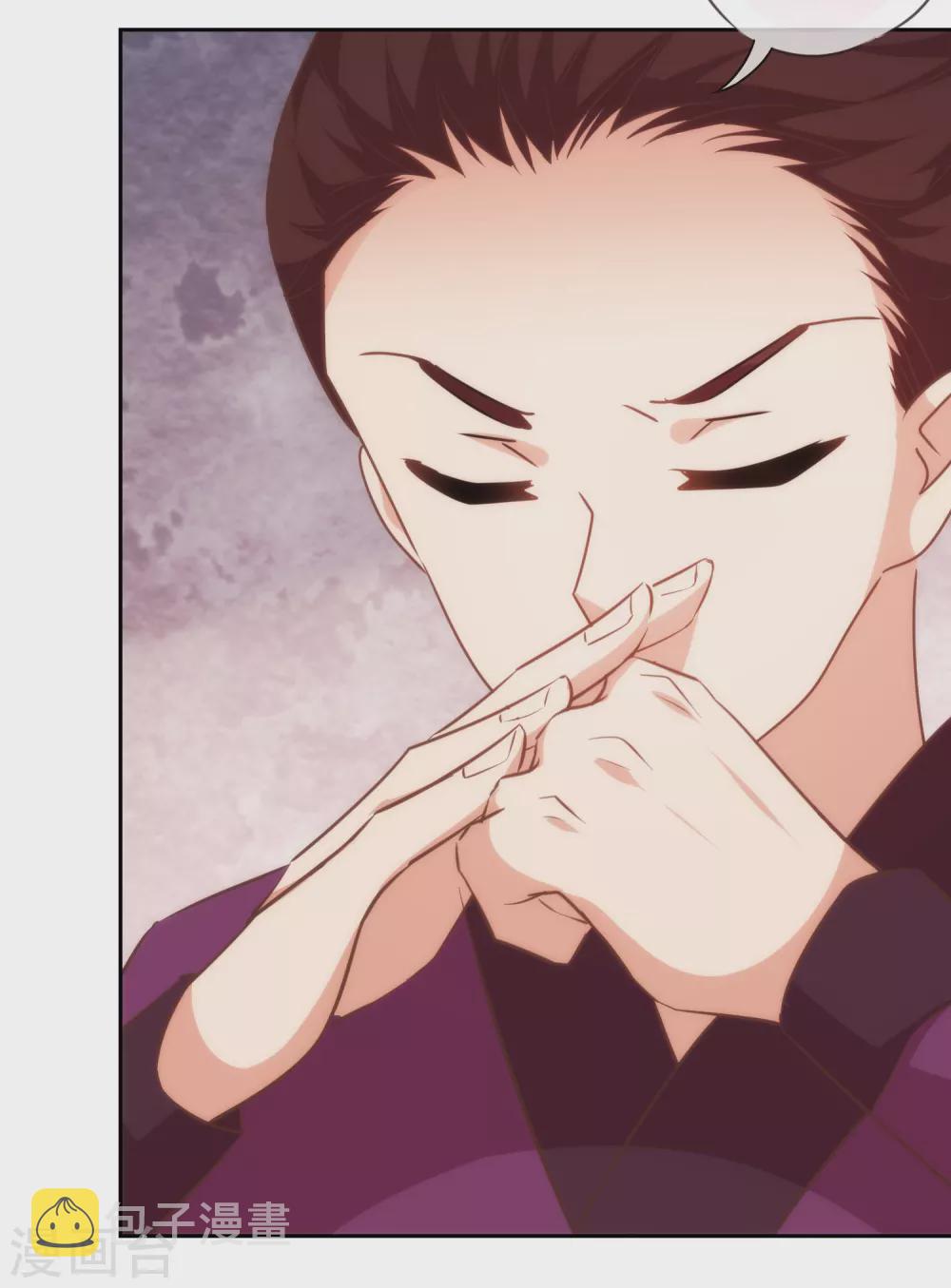 第275话 传闻中的恋爱脑13