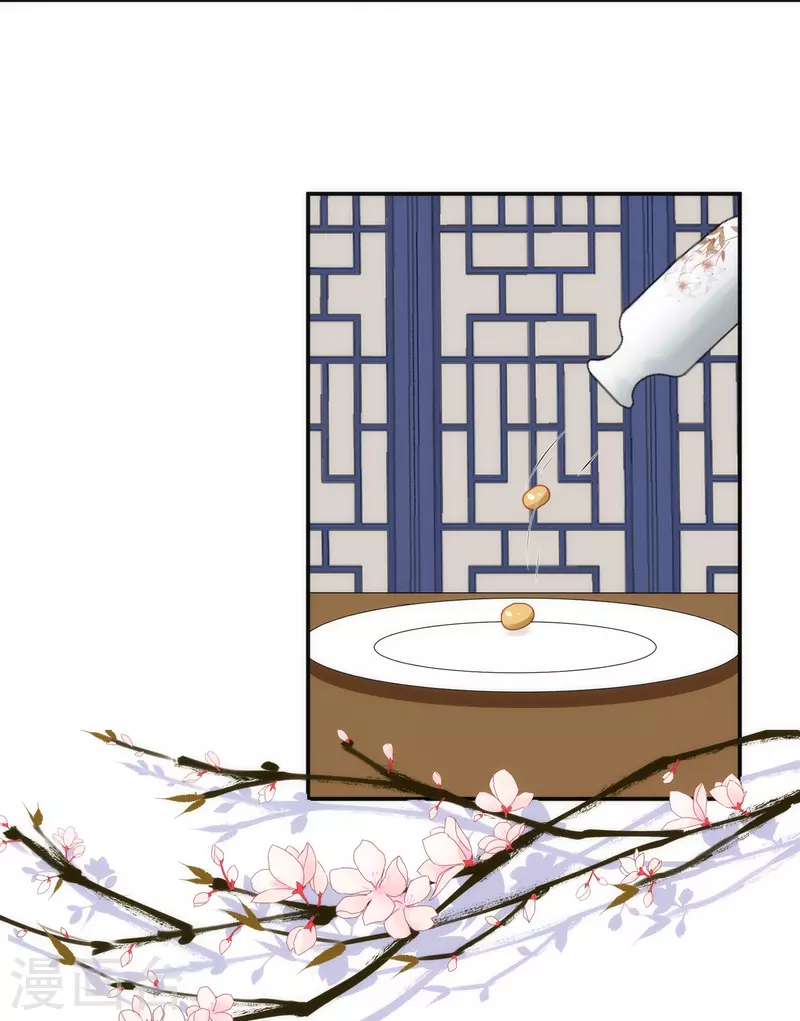 第358话 吃饱了撑的15