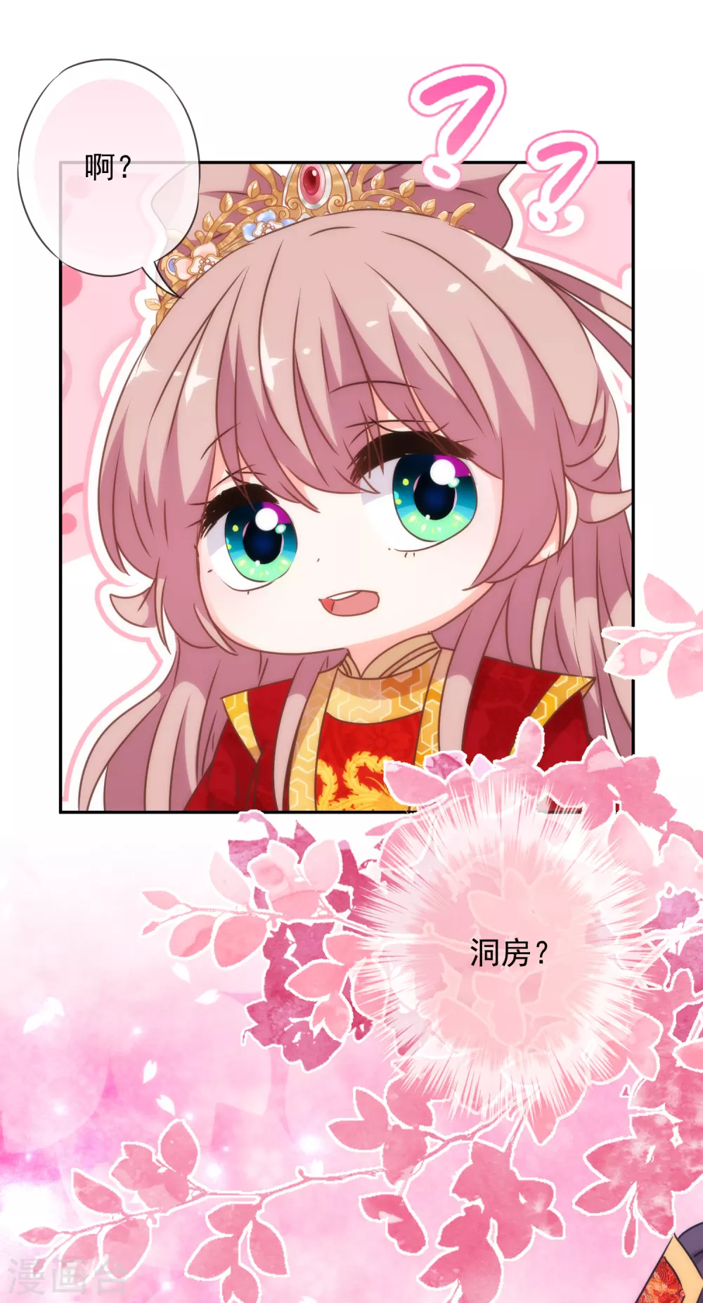 十二月供养获奖名单226