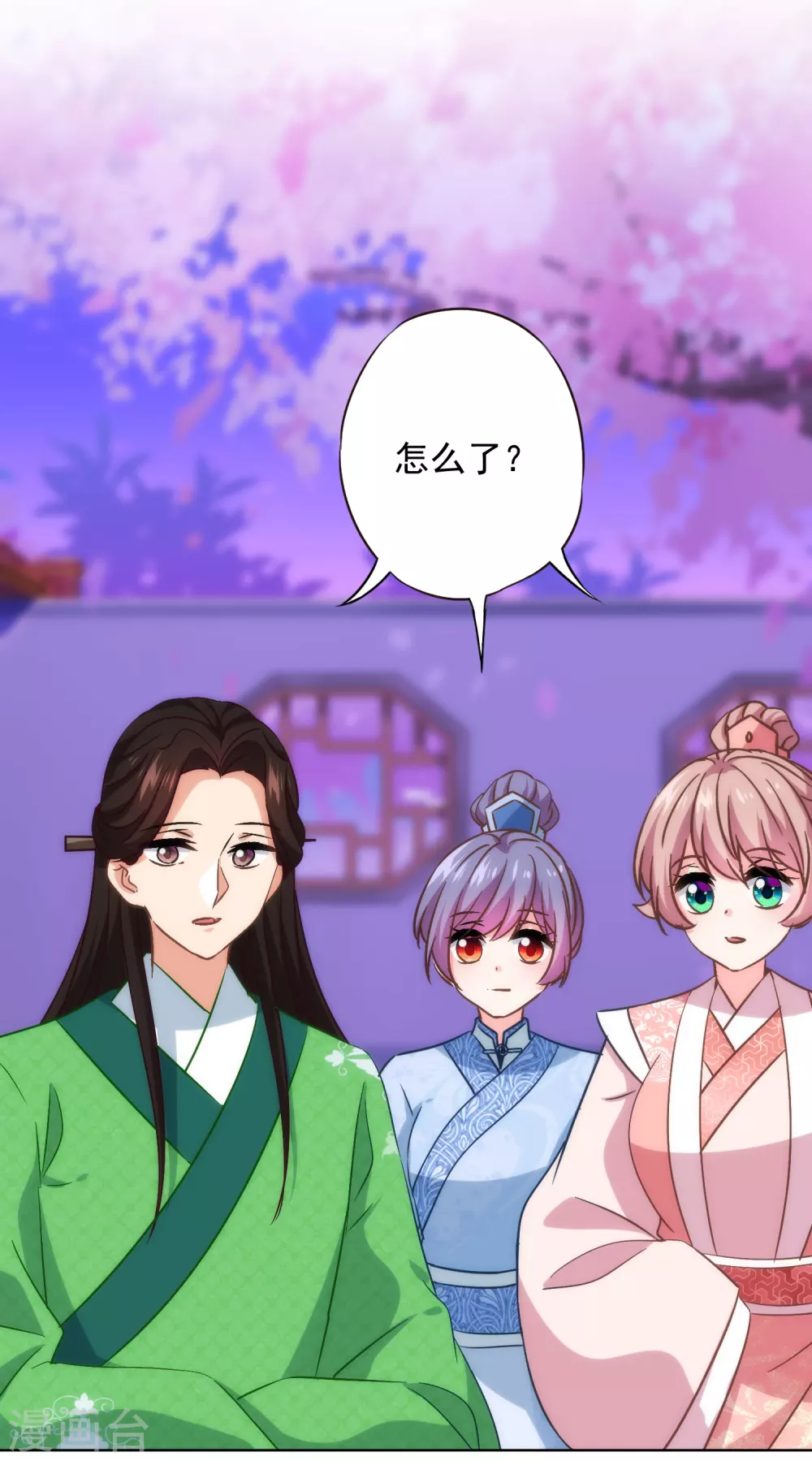 第289话 得理不饶人29