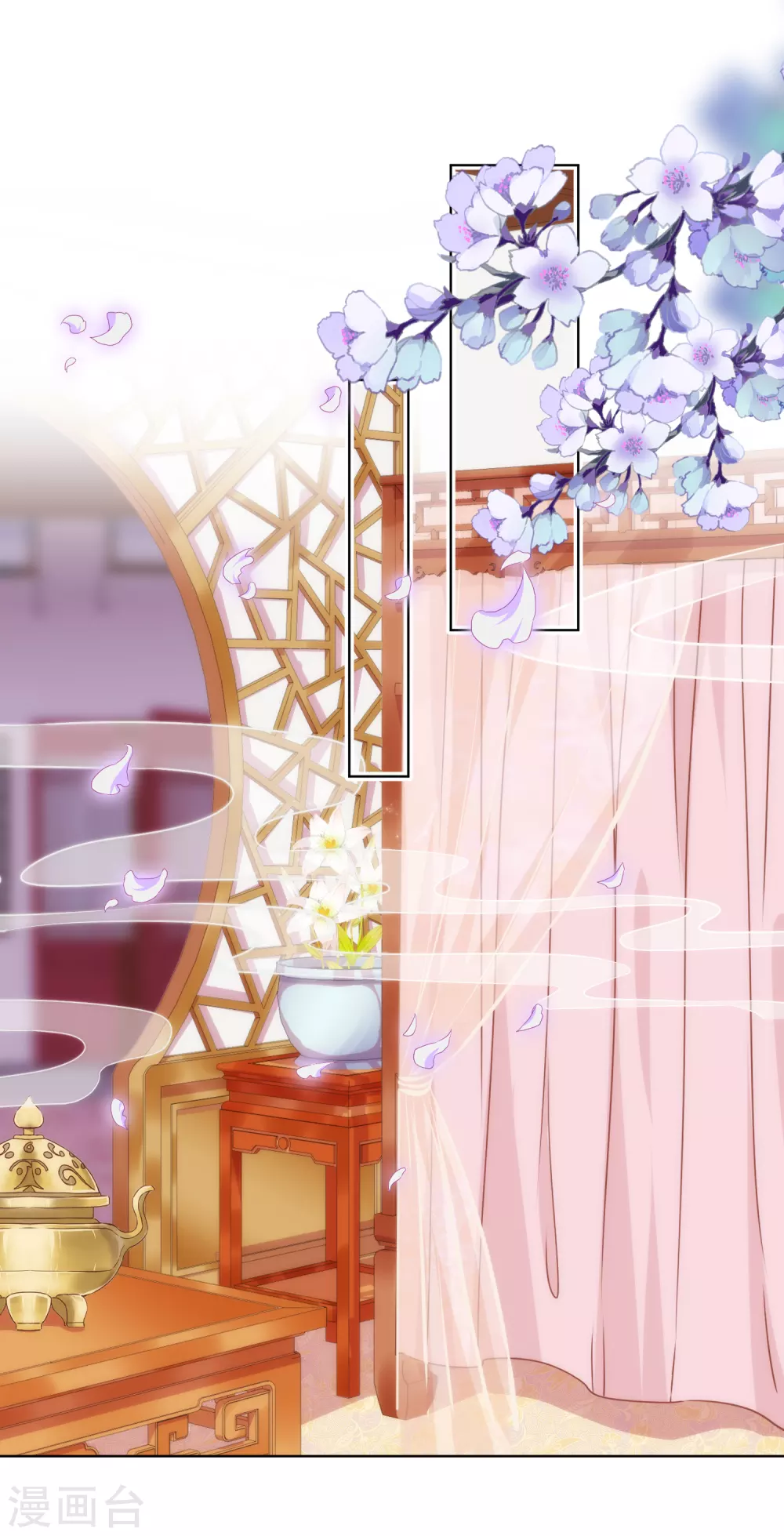 第279话 彩虹屁要会说1