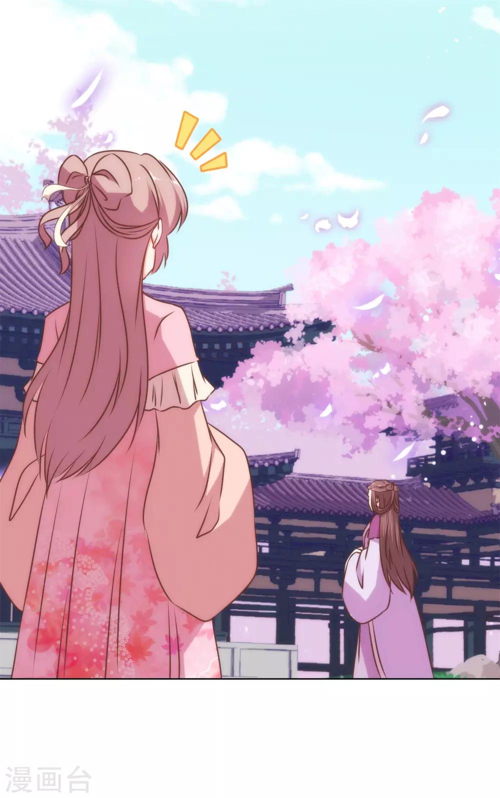 第158话 姐姐暴走2