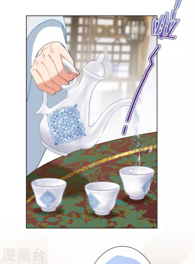 第348话 三天不打上房揭瓦3