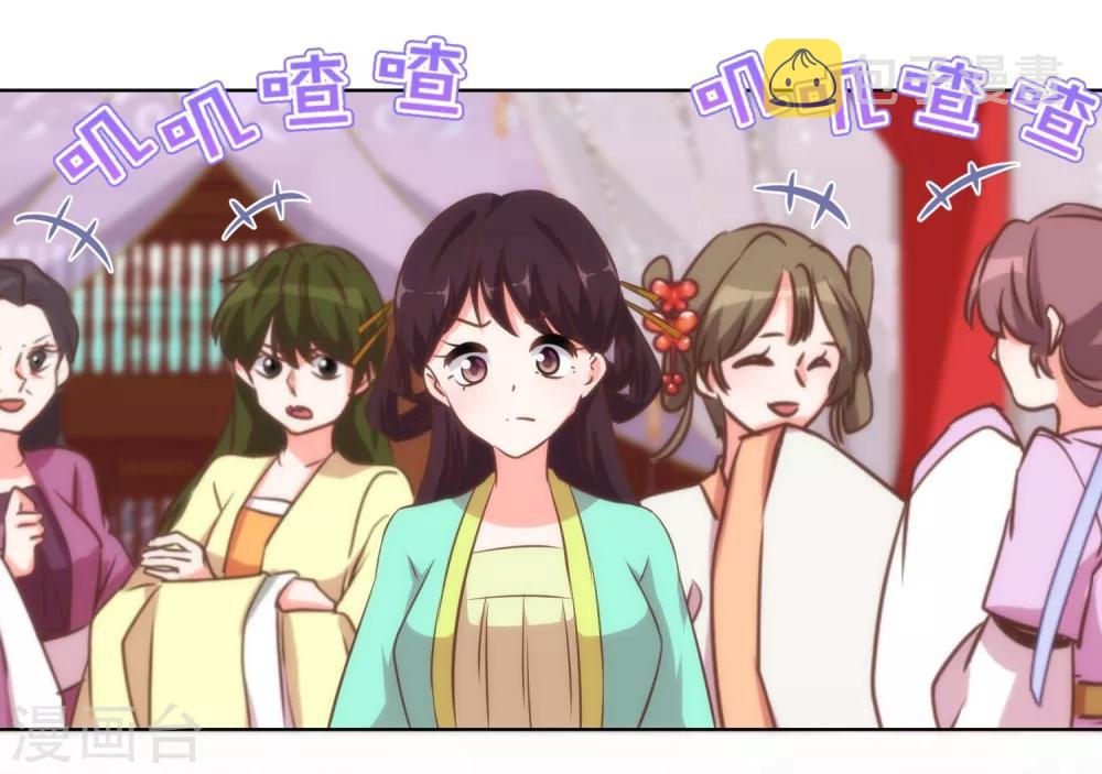 第115话 一舞泯恩仇3