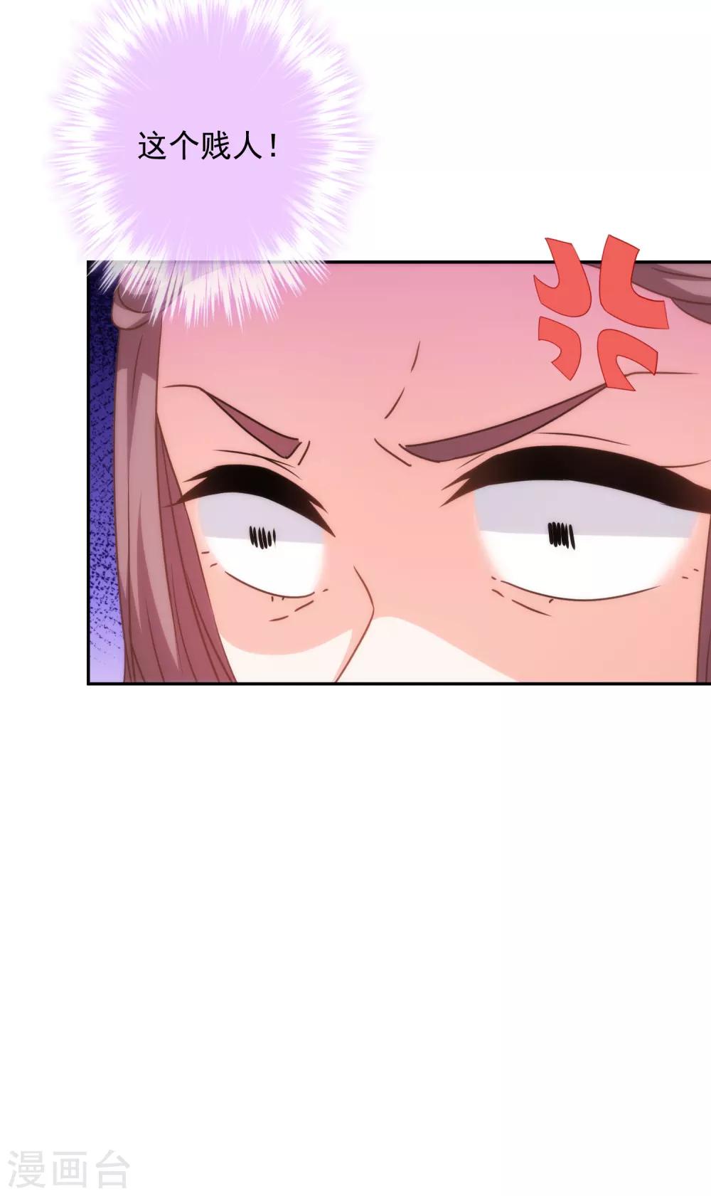 第247话 不会打人我教你15