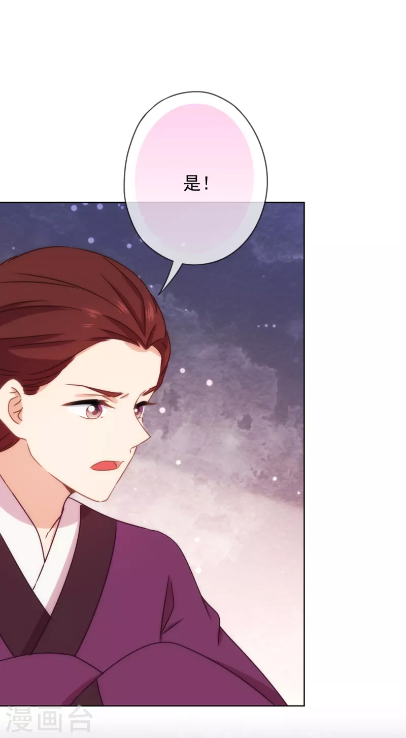 藏书阁活动获奖名单22