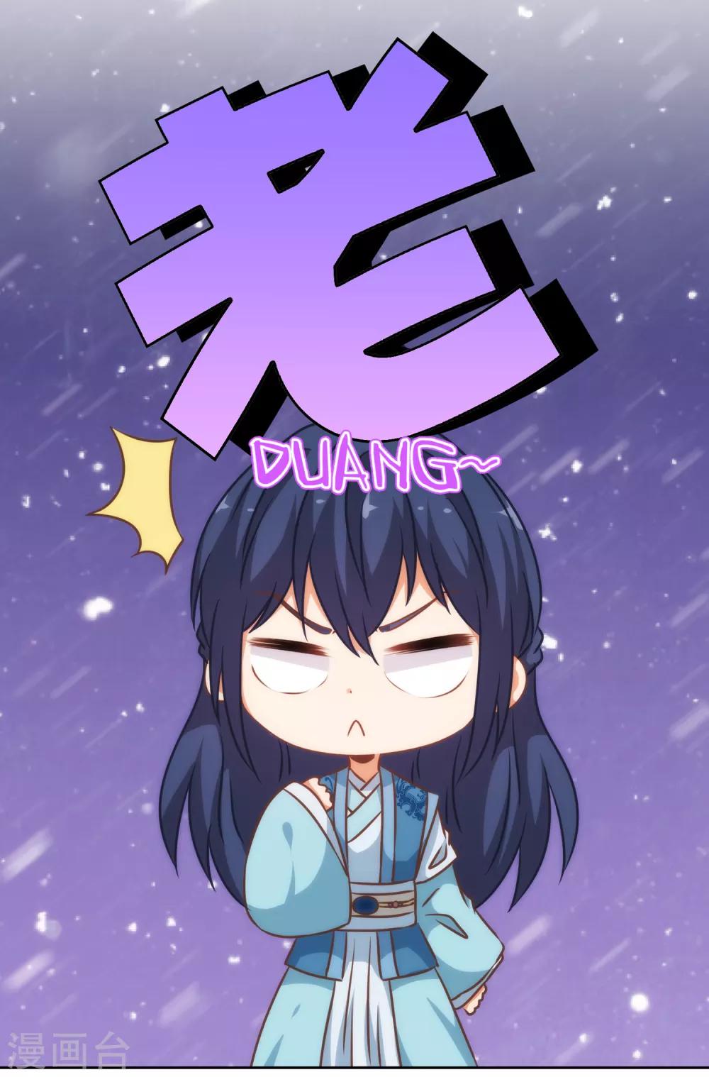 第182话 如此甜美25
