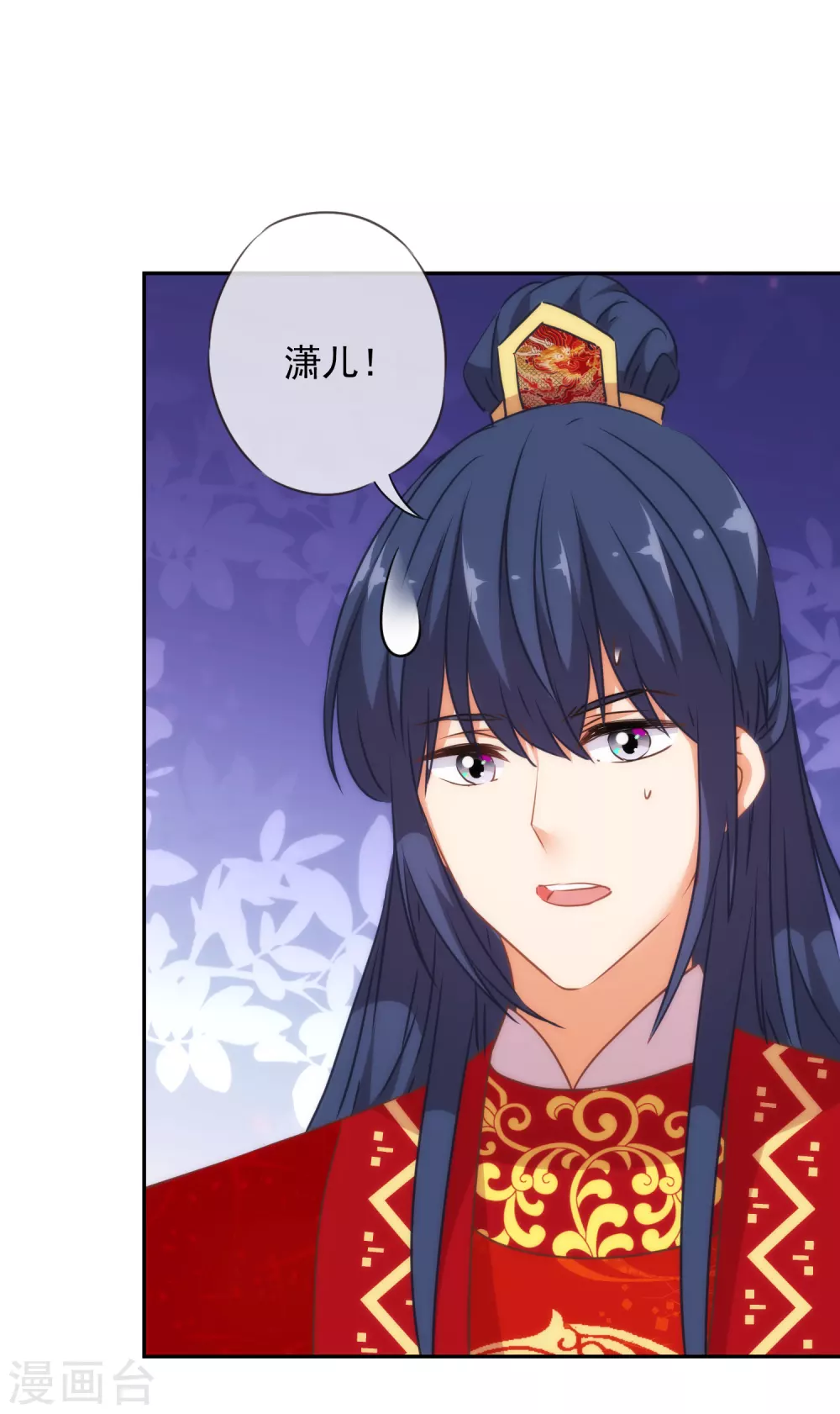 十二月供养获奖名单213