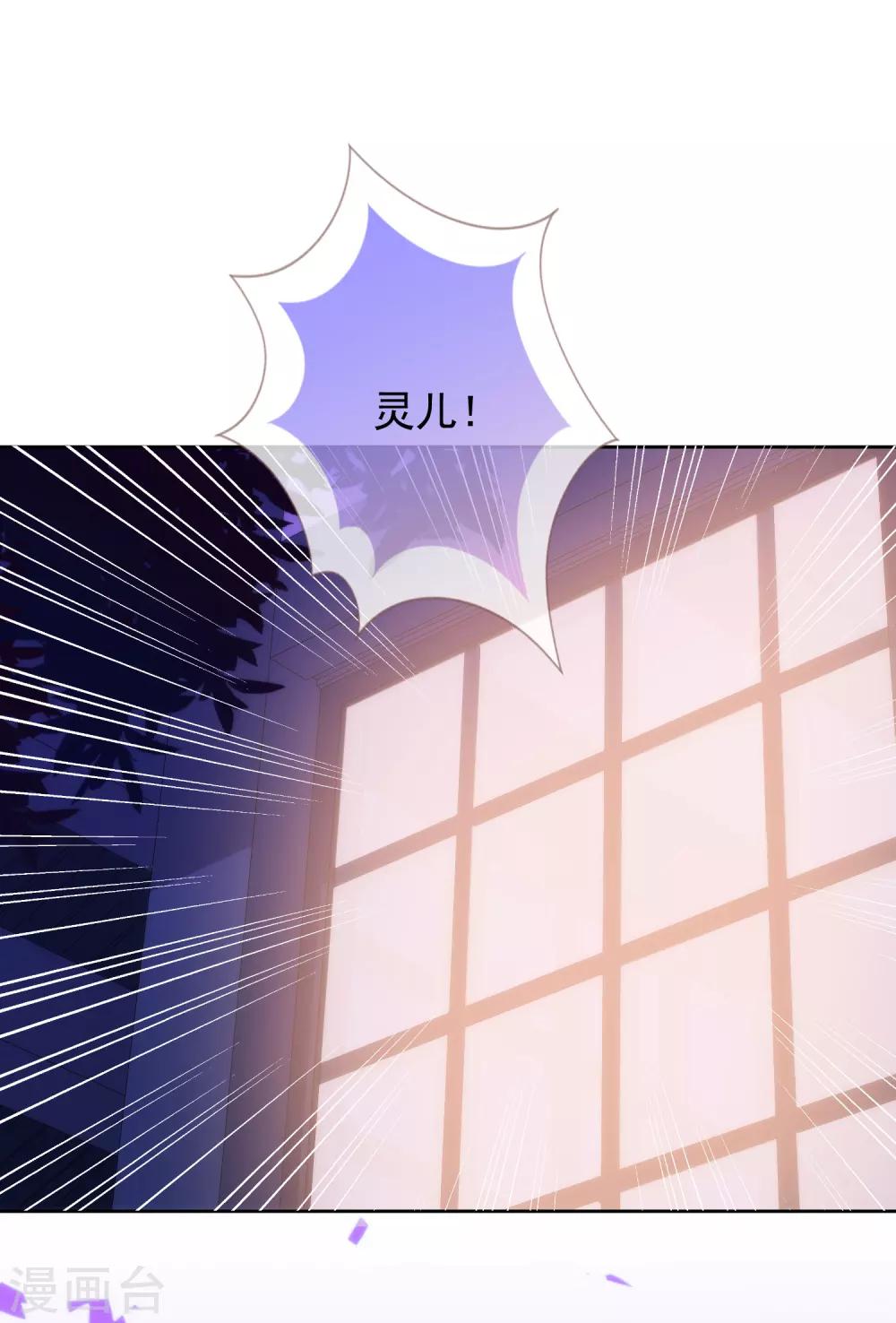 第188话 陈香型男人29