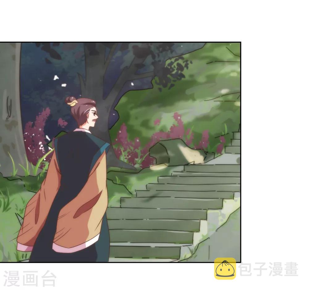 第14话 和尚月老16