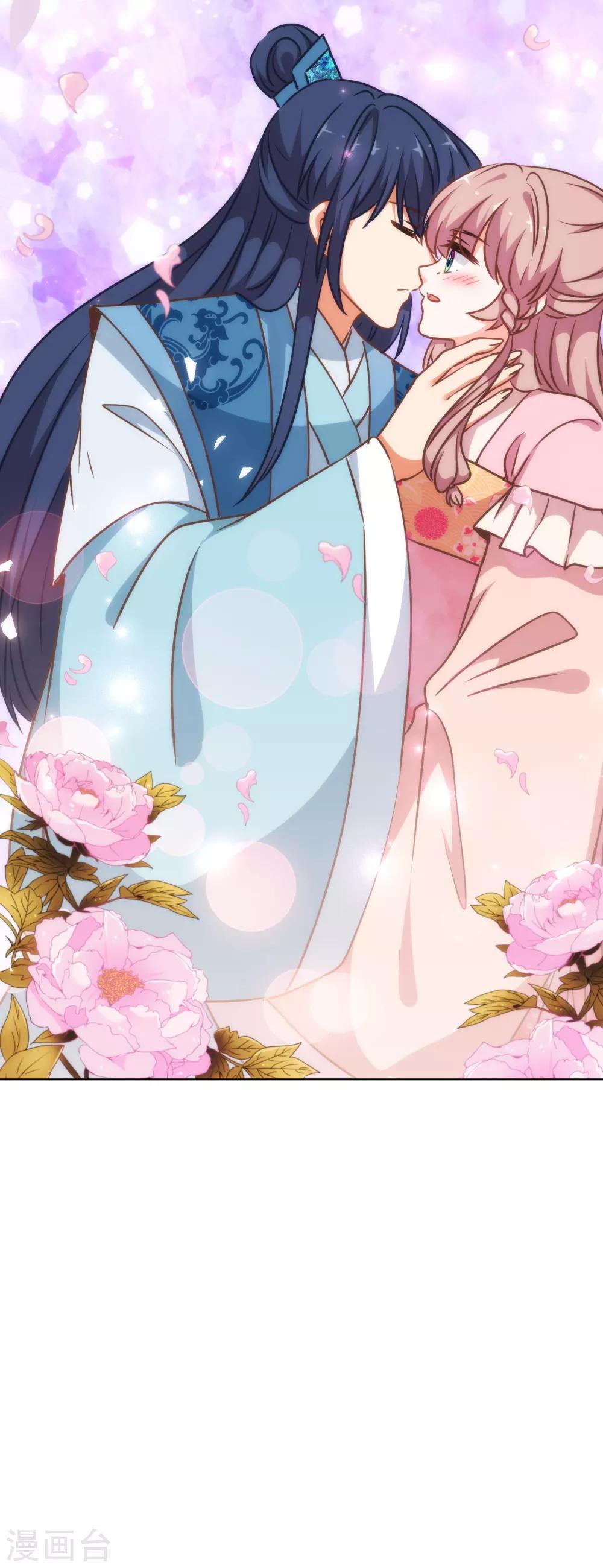 第239话 护妻狂魔31