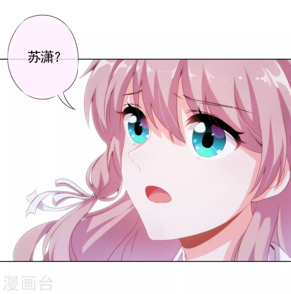 第1话 穿越到棺材里了！20