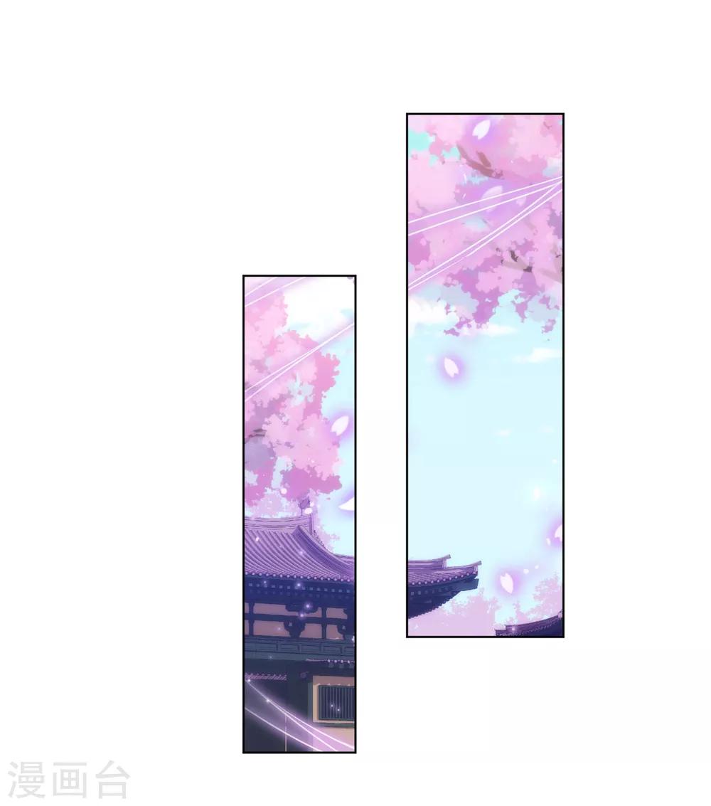 第166话 说多错多1
