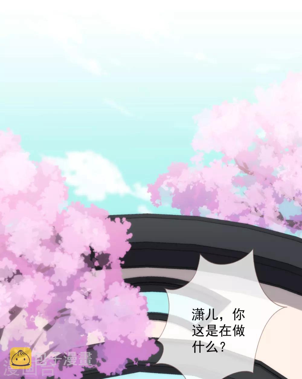第210话 血债血偿26