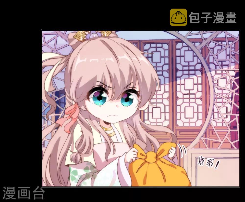 预告16
