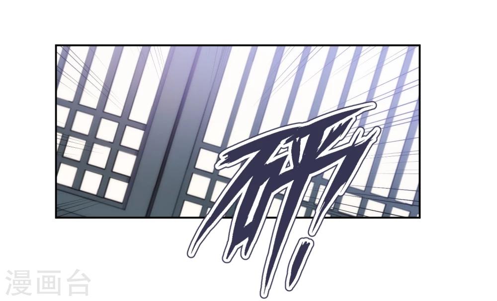 第69话 马上你就是我的！27
