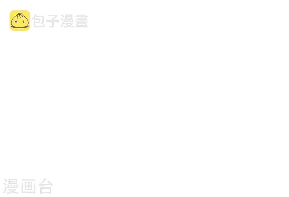 第203话 成精了！15