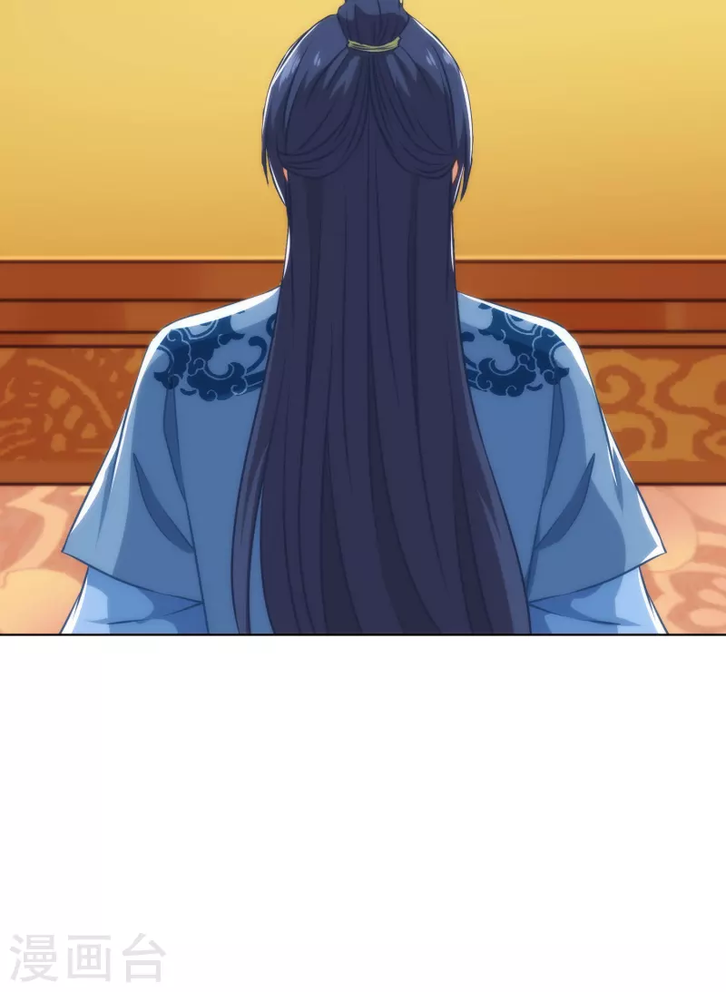 第331话 父慈子孝2