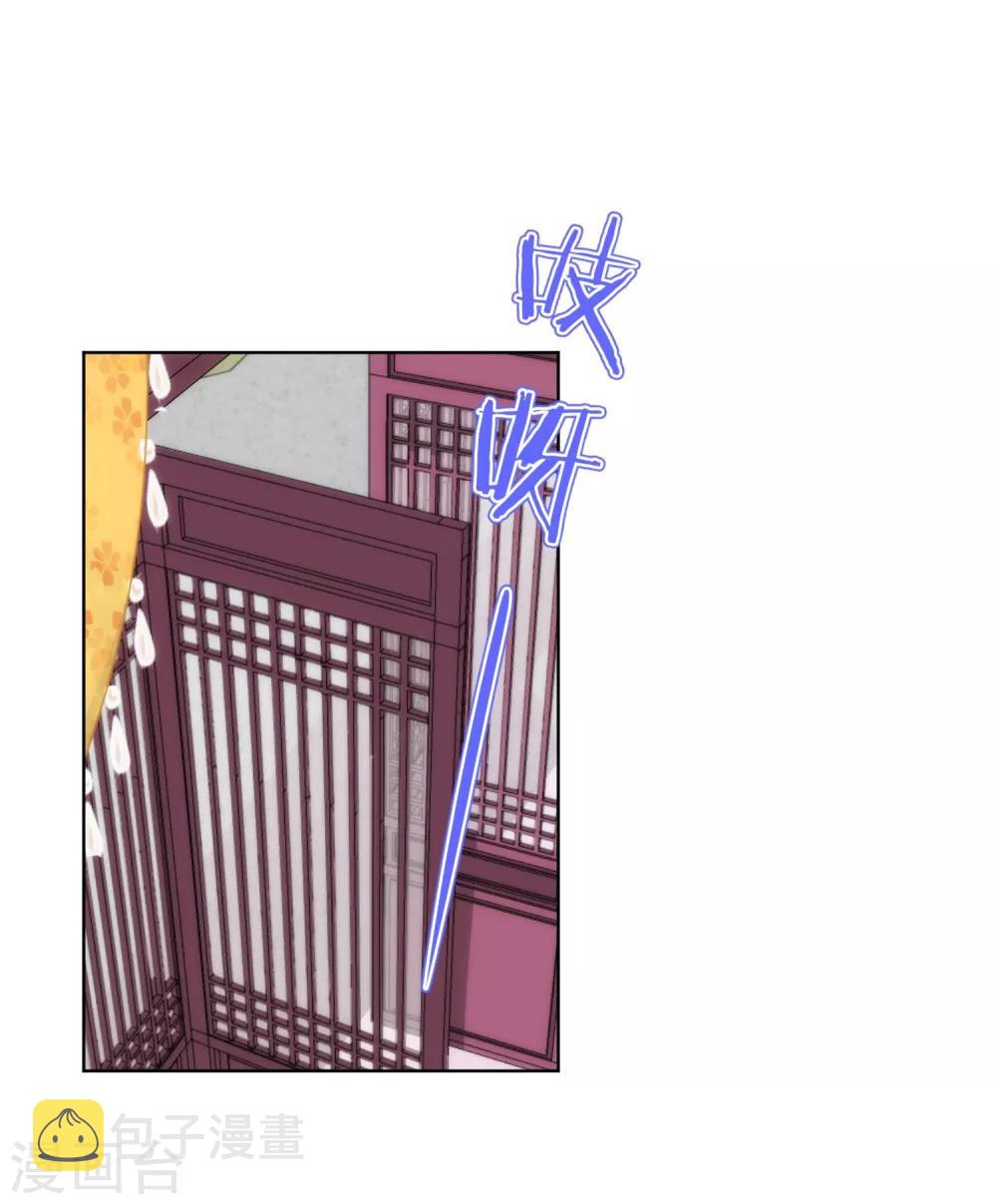 第107话 牀不抵债23