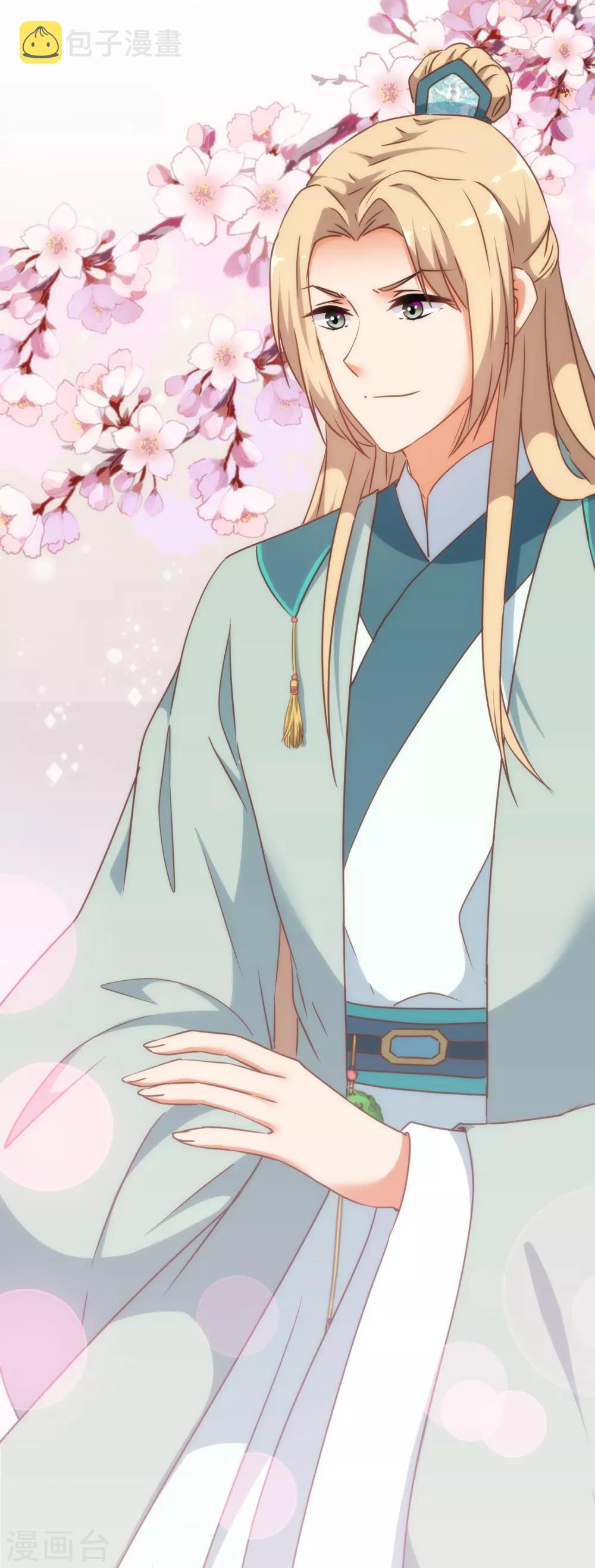 第246话 好久不见18