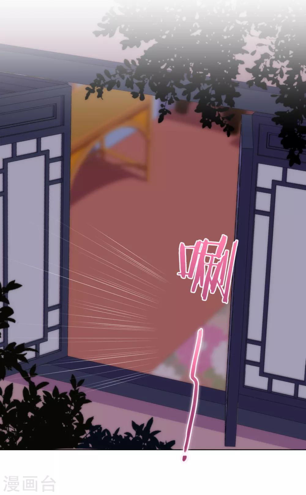 第168话 痴心一片12