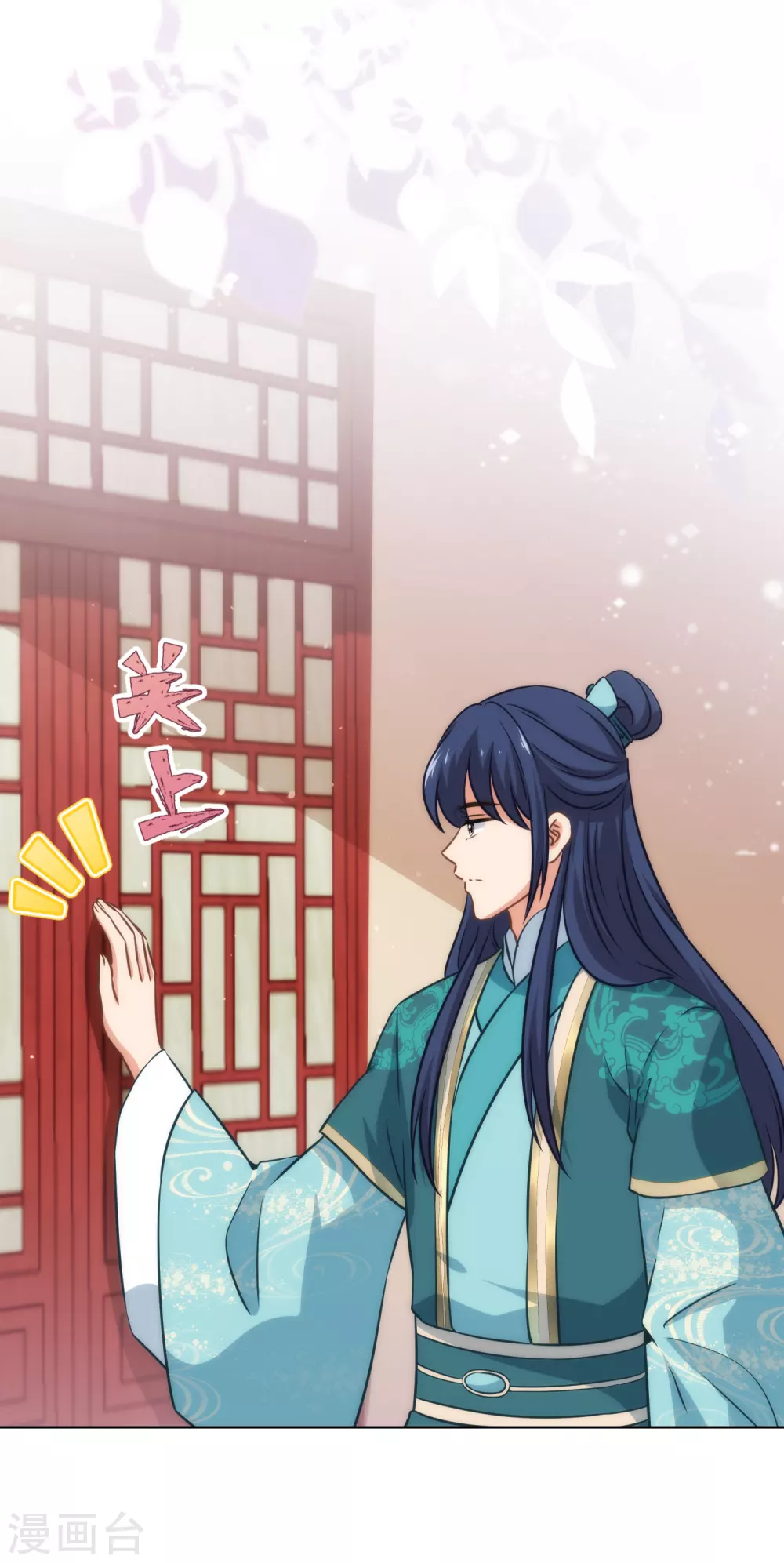 第285话 情趣玩脱了25