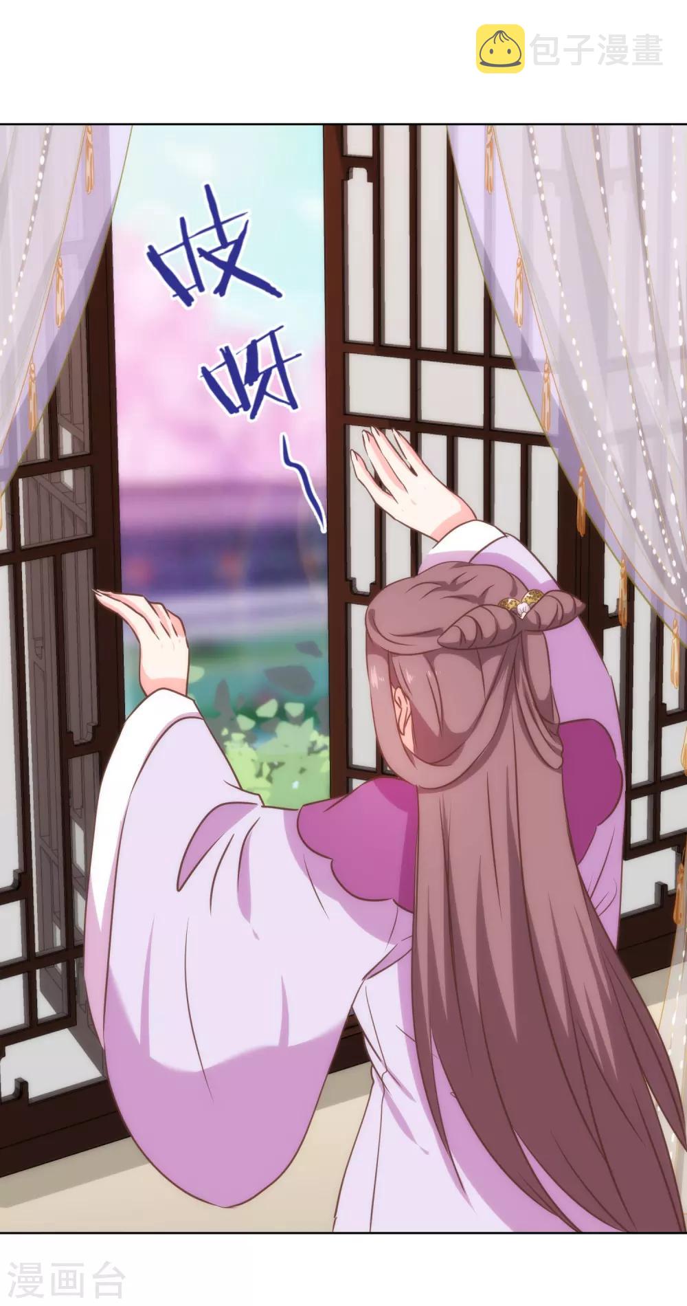第230话 最难的抉择19