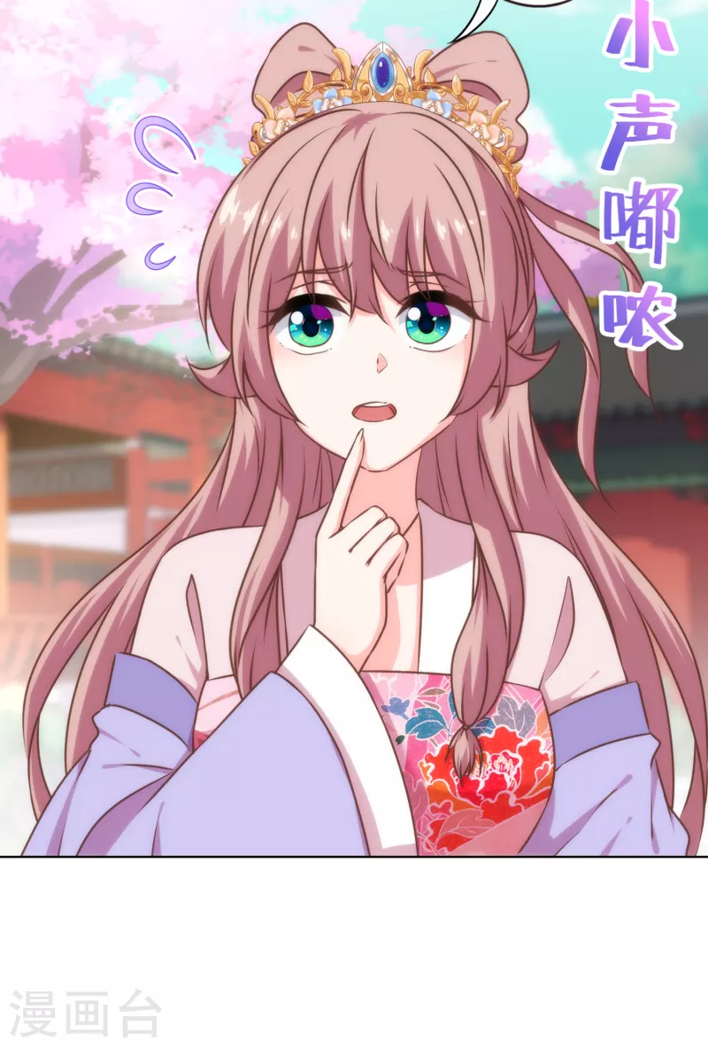 第317话 吃力不讨好28