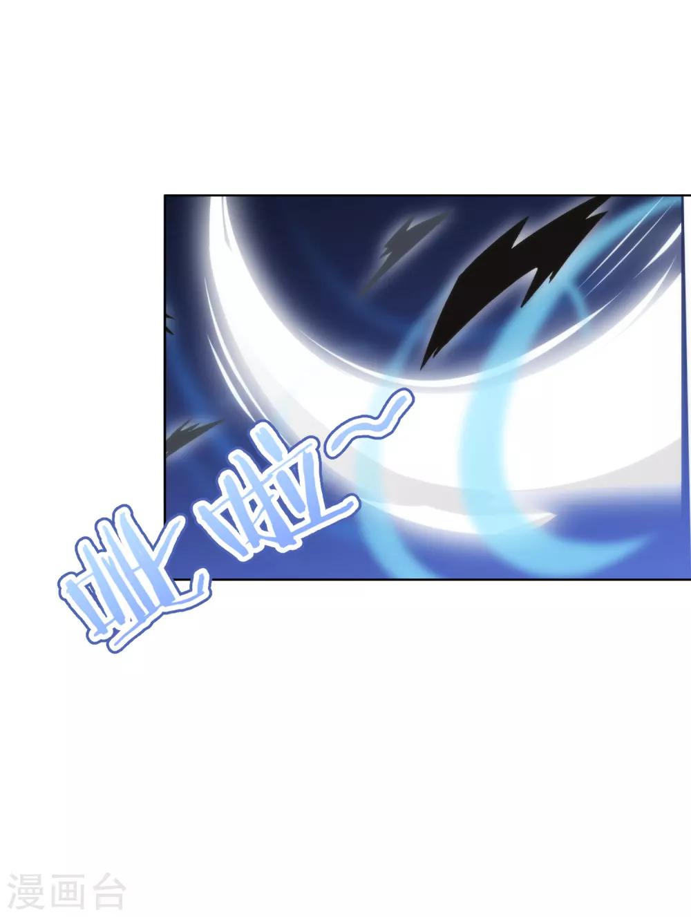 第189话 值得被珍惜16