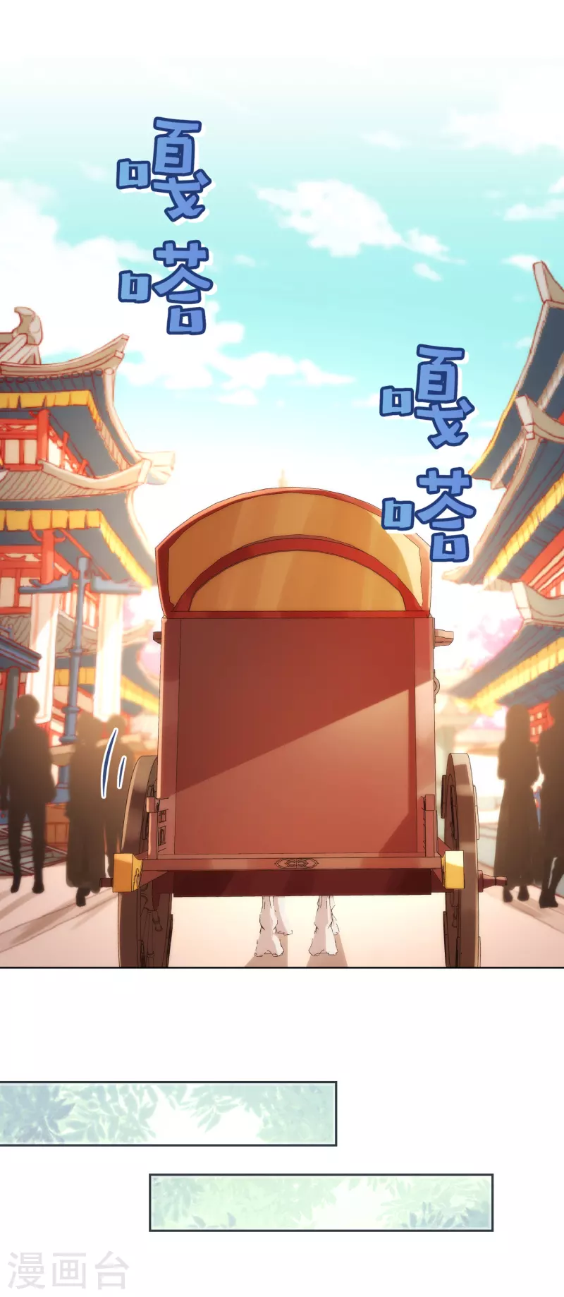 第307话 姑嫂闺蜜情都崩了7