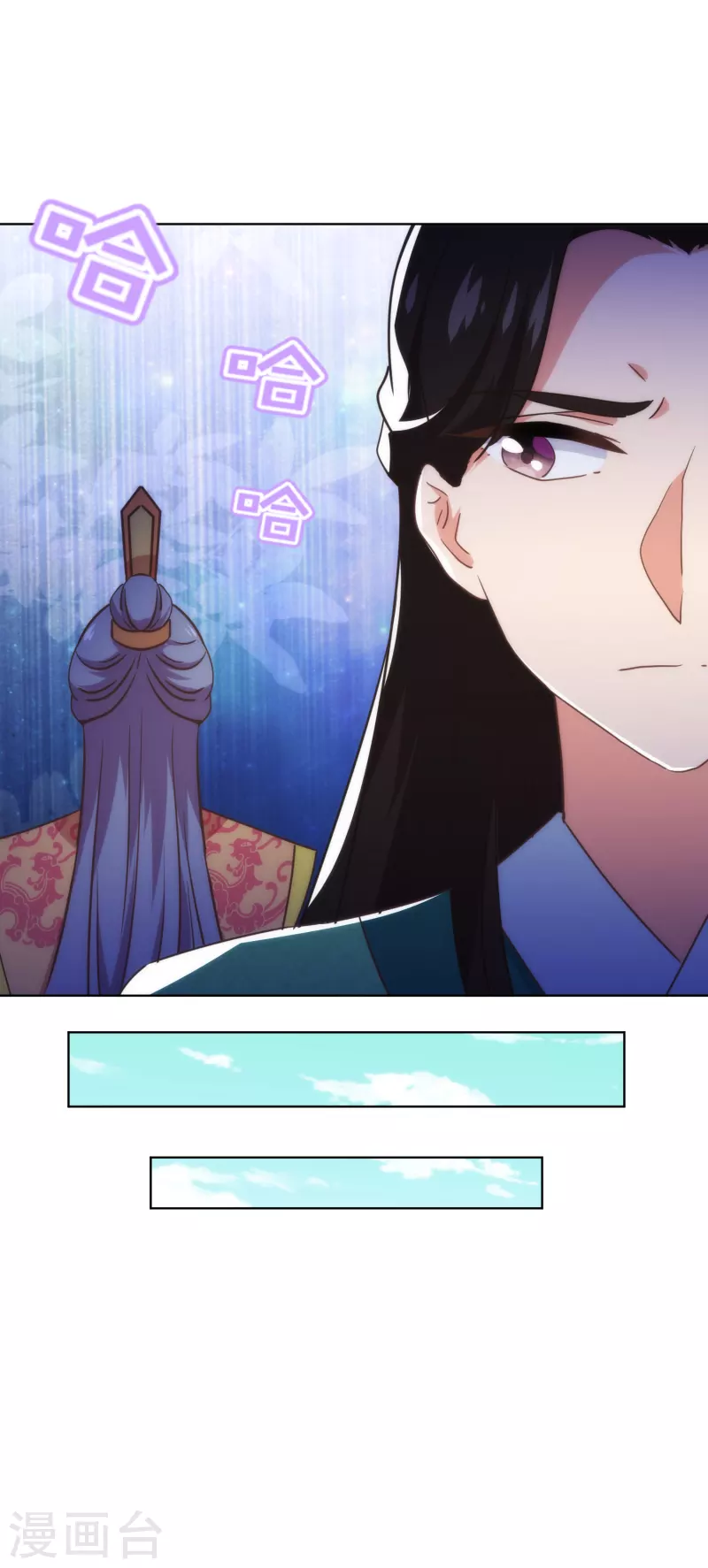 第336话 狠辣夫君21