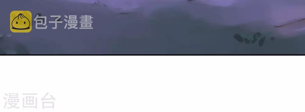 第192话 天赐良机29