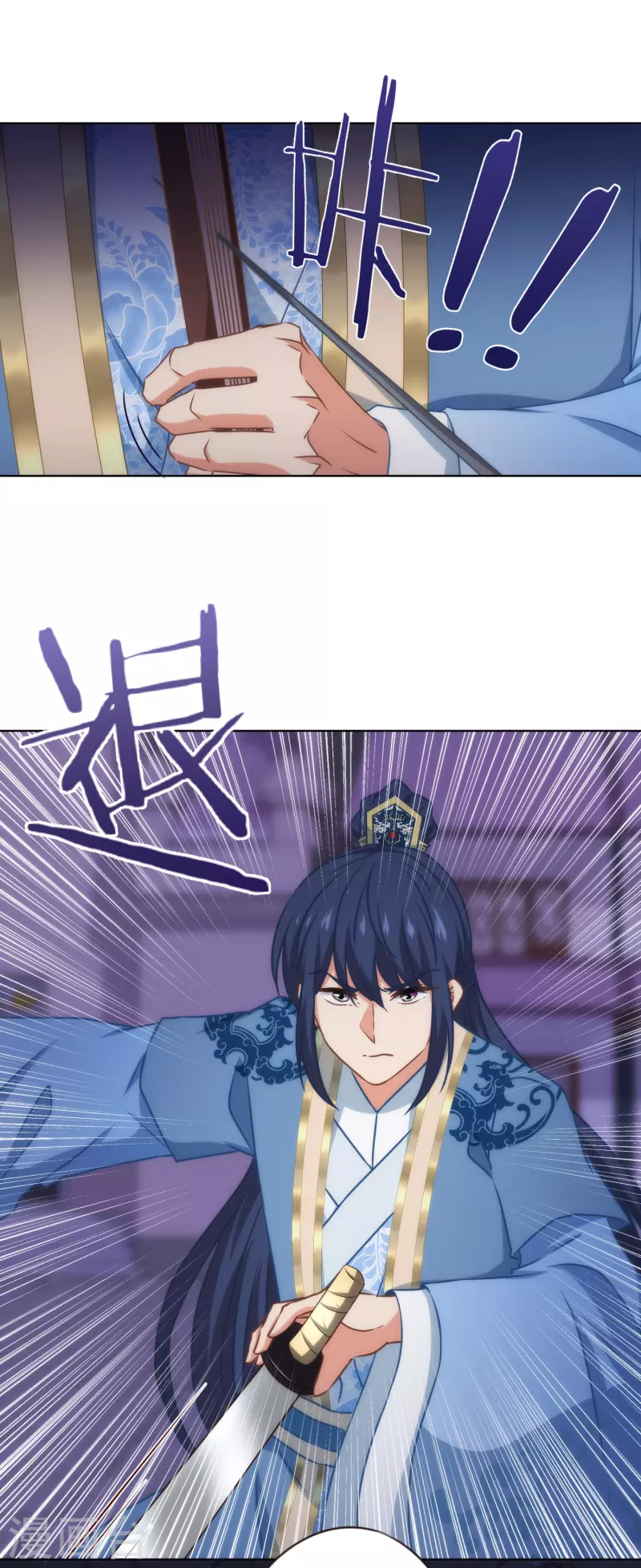第322话 巧合罢了27