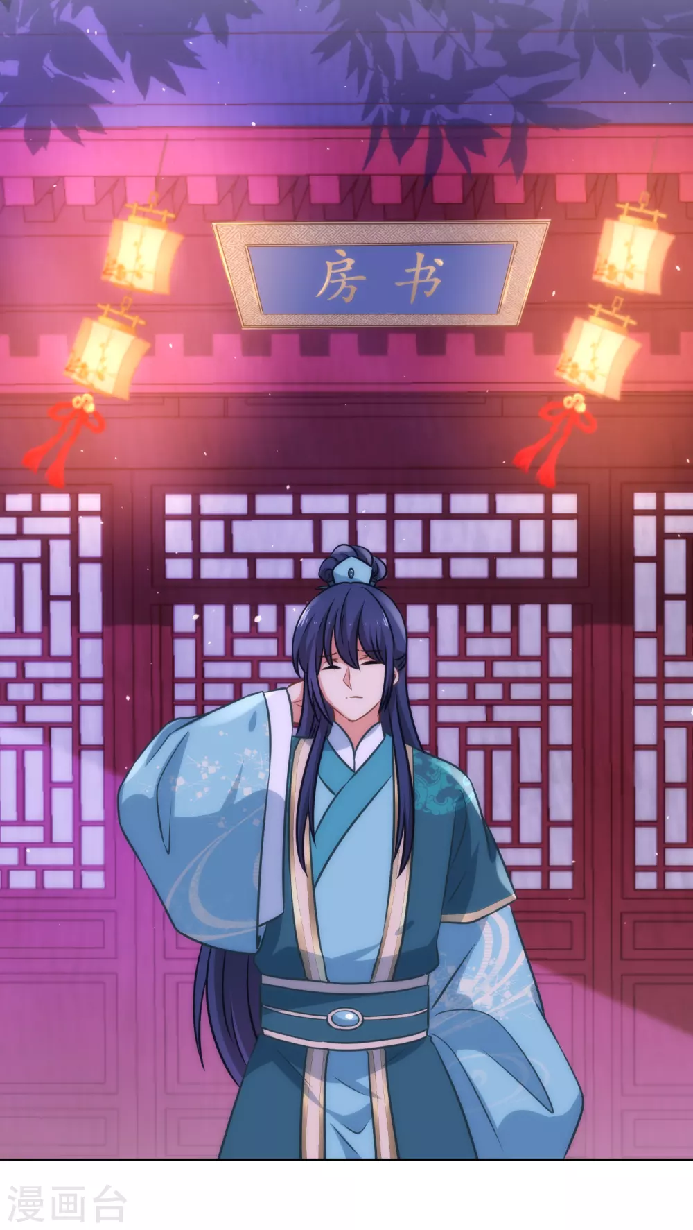 第285话 情趣玩脱了20