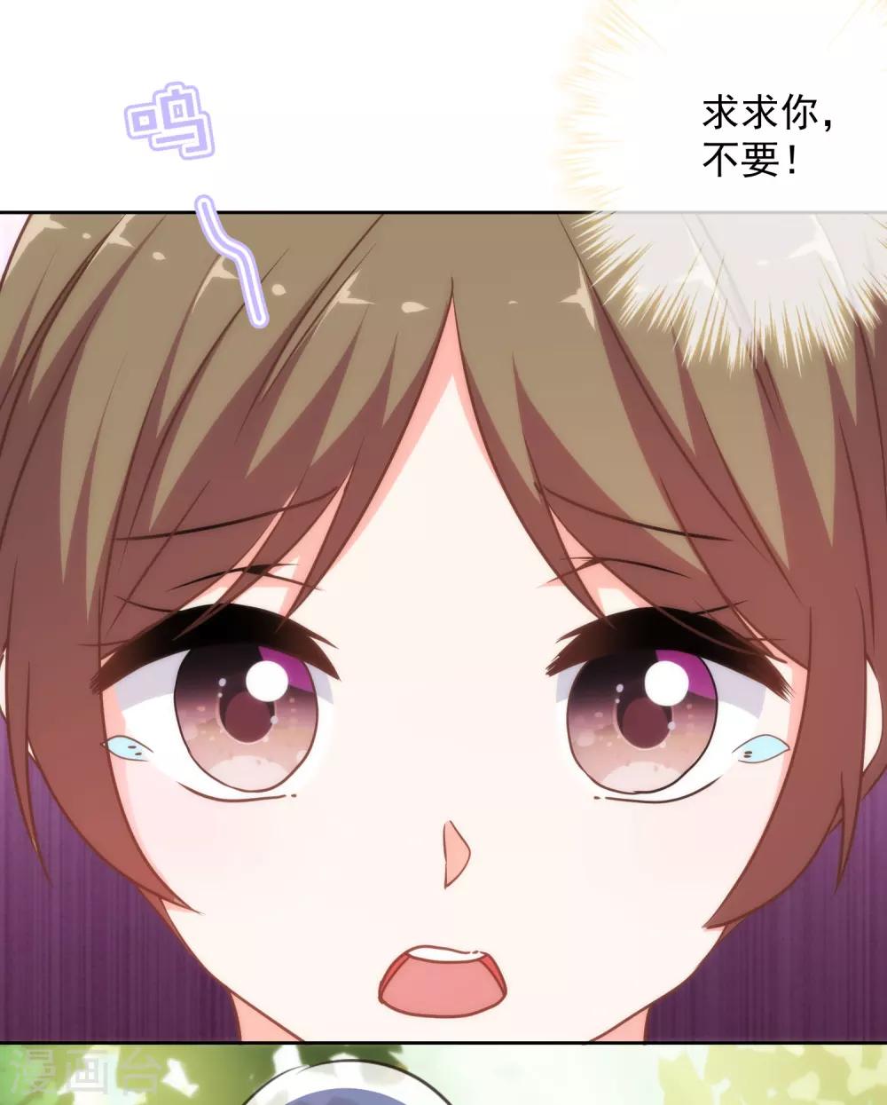 第224话 剧情都在我心14