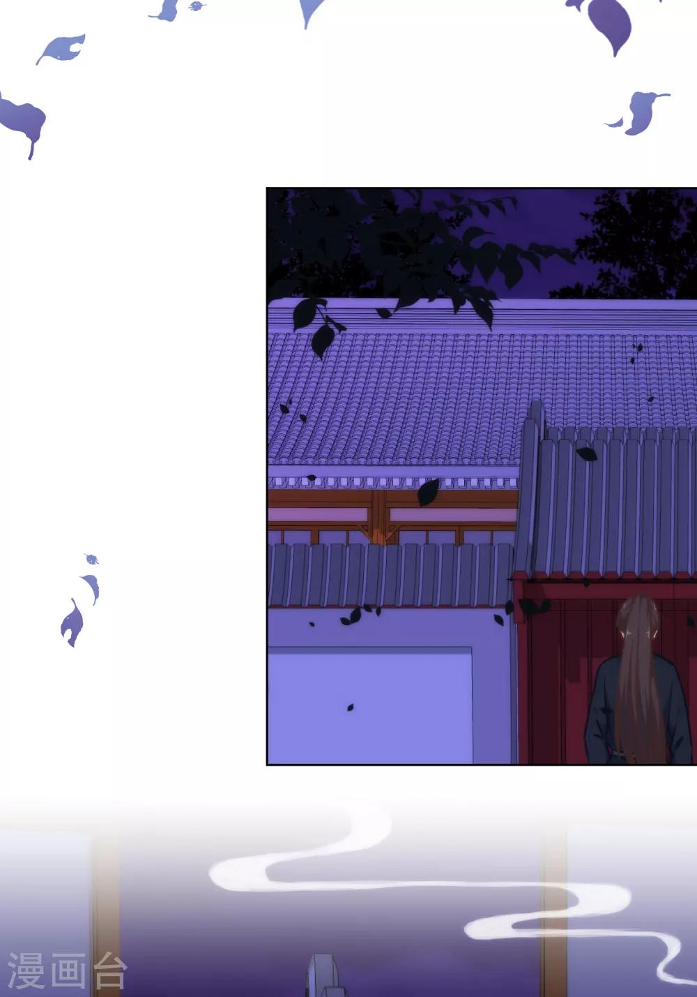 第233话 收网了14