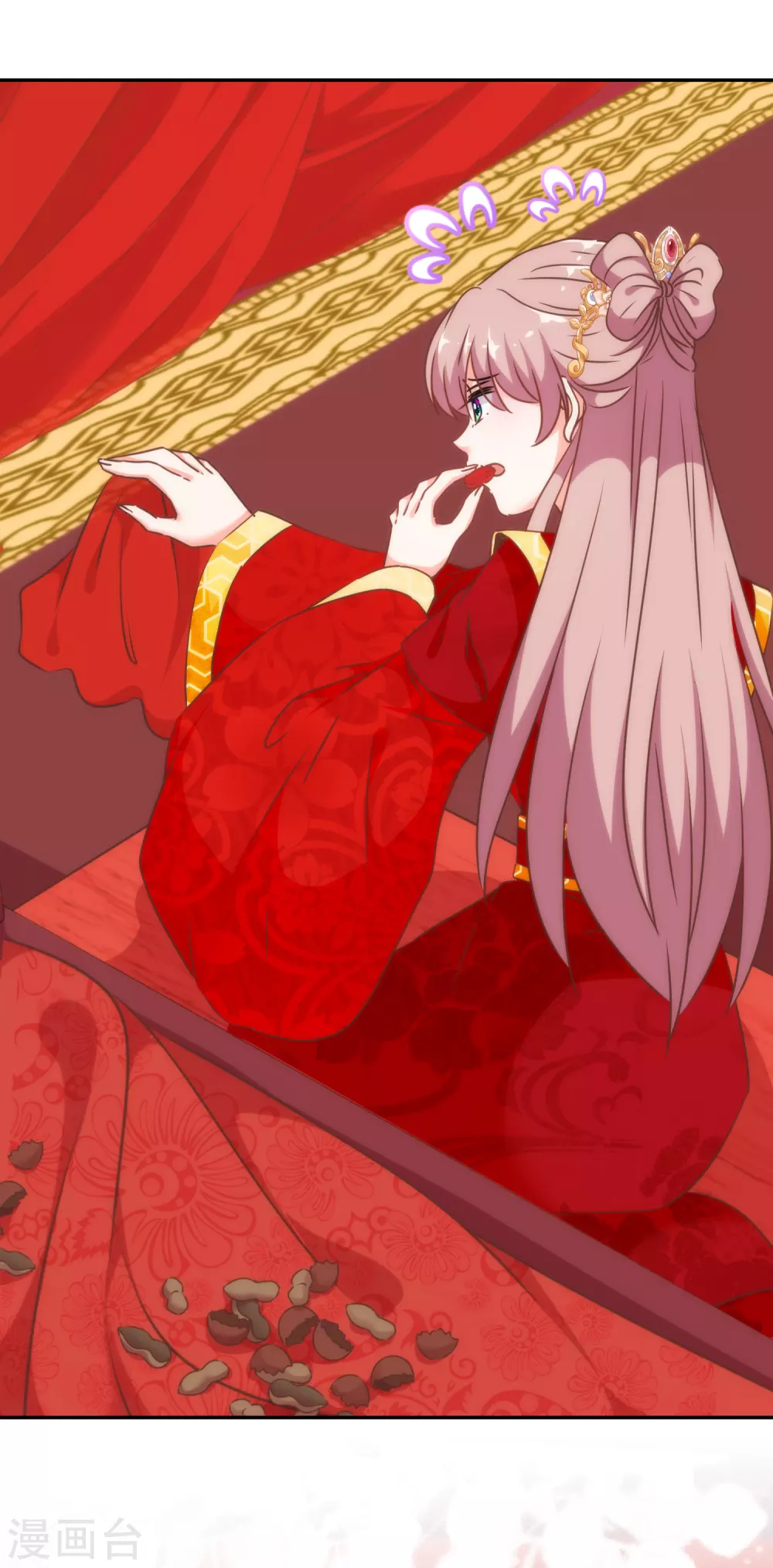 第263话 早生贵子真好吃！27
